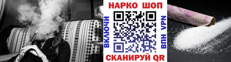 Где купить наркотики Белоозёрский COCAIN  Альфа ПВП  Амфетамин  МЕФ  Галлюциногенные грибы  Канабис 