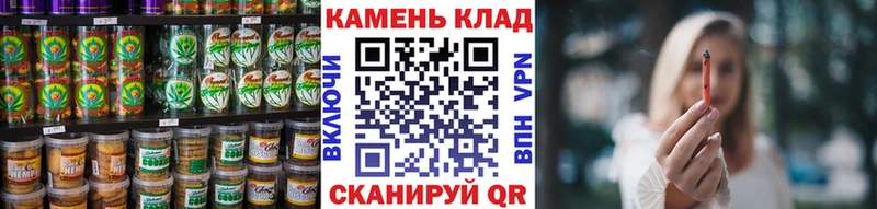 Canna-Cookies марихуана  купить наркоту  кракен зеркало  Белоозёрский 