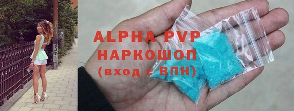 амф Абдулино