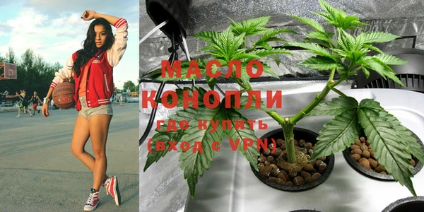 кокаин Абинск