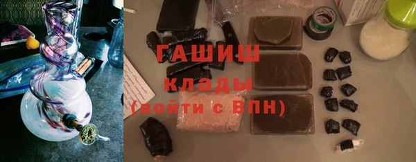 кокаин VHQ Абаза
