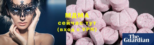 apvp Алексин