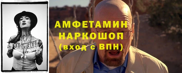 амф Абдулино