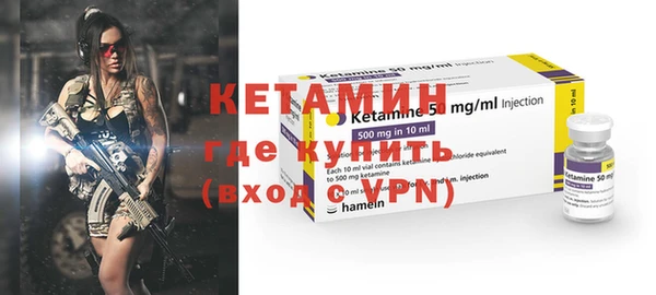 кокаин VHQ Абаза
