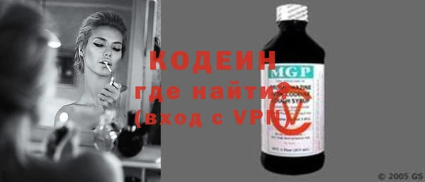 амф Абдулино