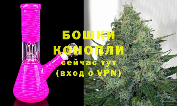 кокаин VHQ Абаза