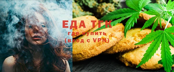 кокаин VHQ Абаза