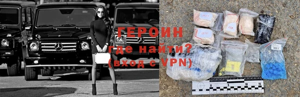 apvp Алексин