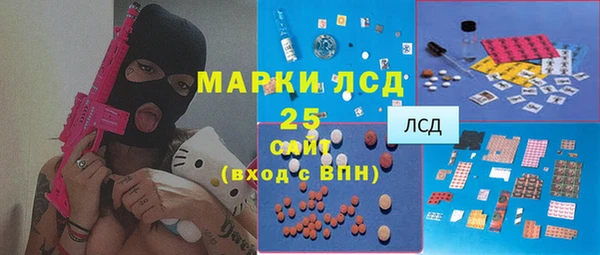 кокаин VHQ Абаза