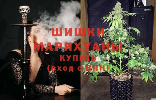 амф Абдулино