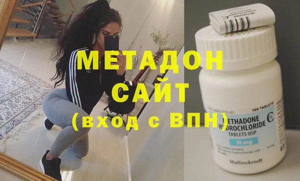 кокс Алзамай