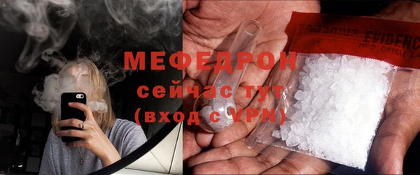 кокаин VHQ Абаза