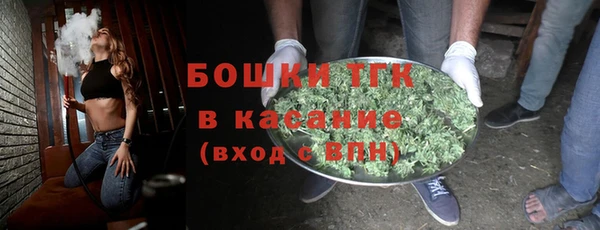 таблы Россошь