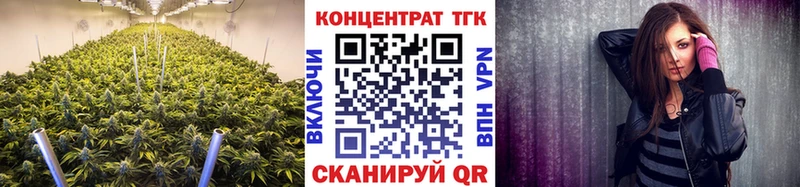 Дистиллят ТГК жижа  Белоозёрский 