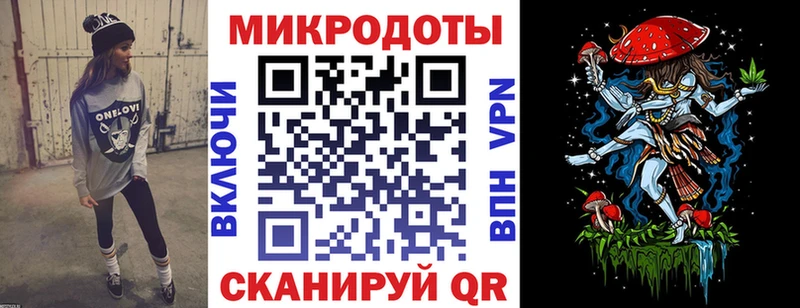 Псилоцибиновые грибы MAGIC MUSHROOMS  Белоозёрский 