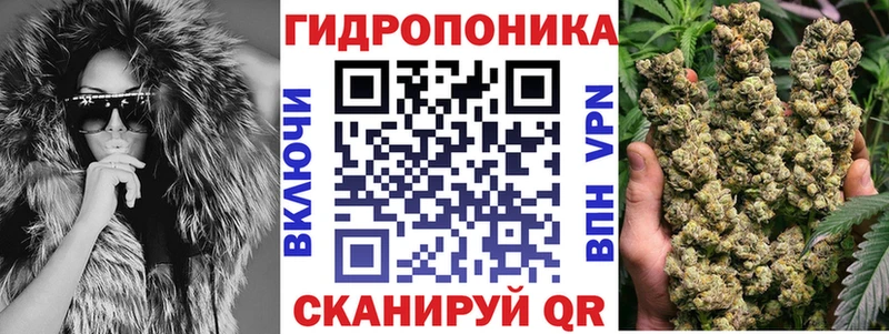 как найти наркотики  Белоозёрский  Бошки Шишки OG Kush 